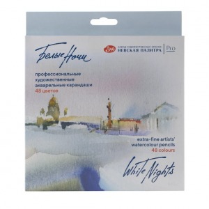 158412041 (1).jpeg.555x555_q85_upscale.jpg